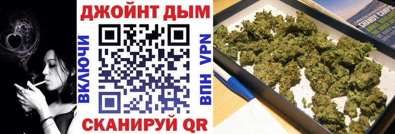 Магазин наркотиков Кола блэк спрут ССЫЛКА  ГАШ  МАРИХУАНА  СК 