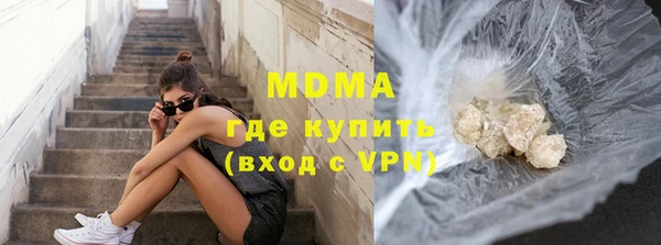 jwh Алексин