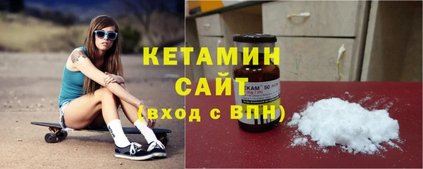 jwh Алексин