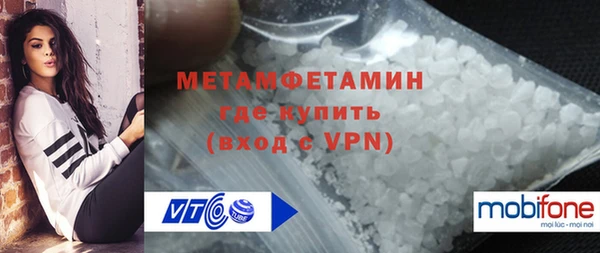 spice Михайлов