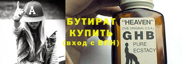 jwh Алексин