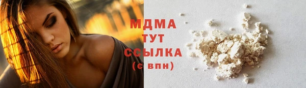 твердый Алзамай