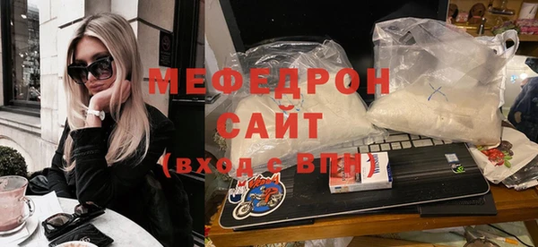 jwh Алексин