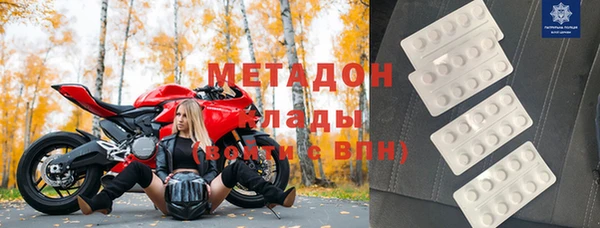 крисы Алексеевка