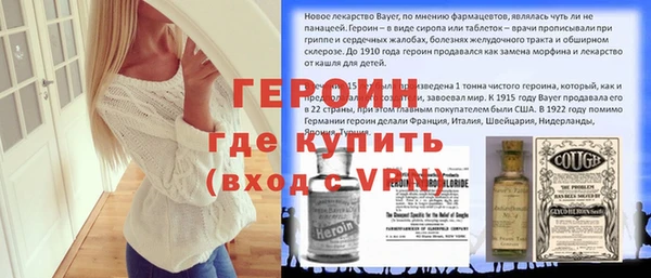 МДПВ Михайловск
