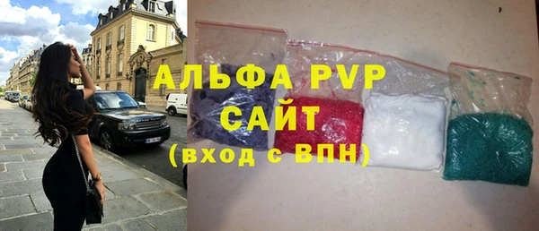 твердый Алзамай