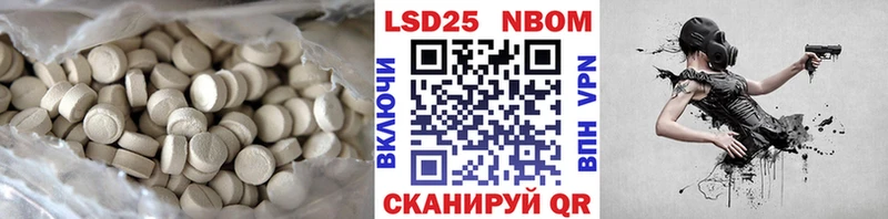 это состав  hydra рабочий сайт  Кола  ЛСД экстази кислота 