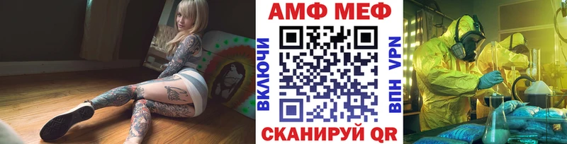 omg рабочий сайт  Кола  Метамфетамин пудра  где можно купить наркотик 