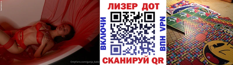 Наркотические марки 1,8мг  blacksprut вход  Кола 